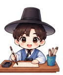 은홍도령